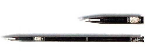 ������ 9�53� � ���������� �������� ������