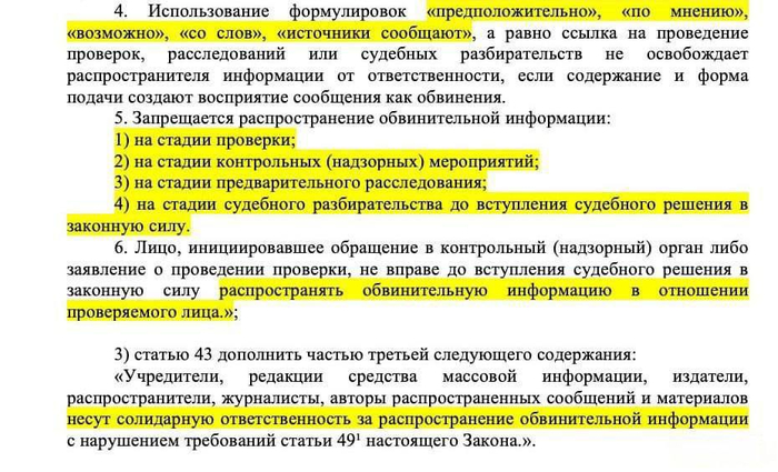 � ������� ����� ������������ �� ����������� ������ ���