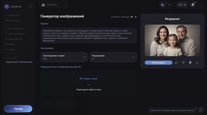 �������� ���� �� - ��������� ��������� �� ��������� ������� ������� ����� �����