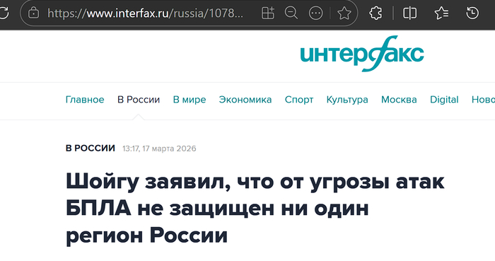 ����������� ����� �� �����  ������ � ������ ���������� "���������" ���� �������� ������ � ��������������� �������