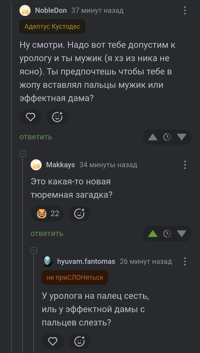 <a href="https://pikabu.ru/story/novaya_tyuremnaya_zagadka_13793736?u=https%3A%2F%2Fpikabu.ru%2Fstory%2Fbogi_marketinga_13793451%3Fcid%3D386523718&t=%23comment_386523718&h=2ad261a1a55c56c9e21f211892921ab0a5dcc4b1" title="https://pikabu.ru/story/bogi_marketinga_13793451?cid=386523718" target="_blank" rel="noopener">#comment_386523718</a>