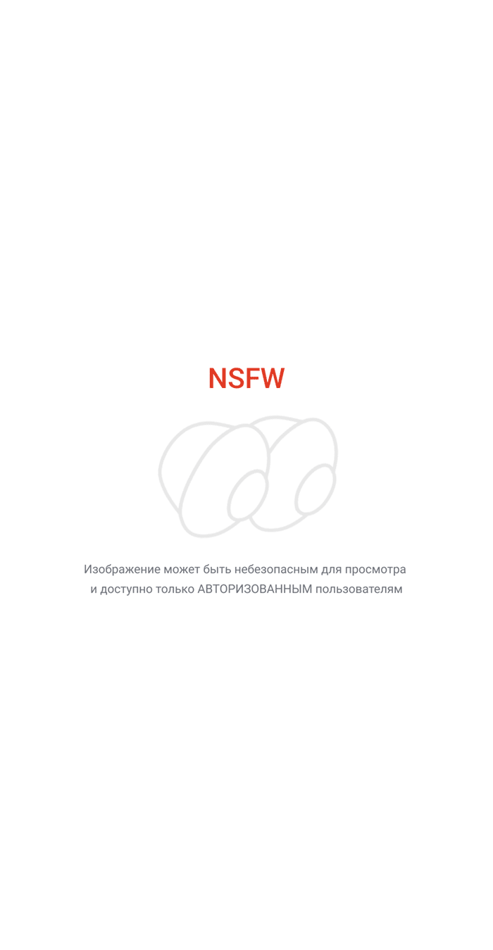 ������������� ����� ��� ����?