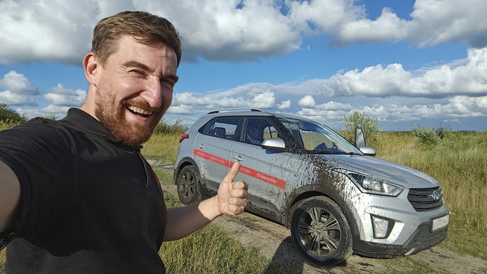 �� � ����������...