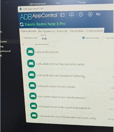 ������ ��� �� ������� �����, ���� �� �������� ����������, ����� �������� ������������ 