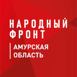nfamuroblast