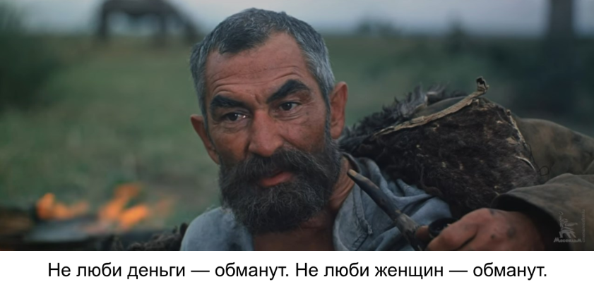 Share your wisdom, Uncle - My, Peekaboo, Anonymity, Anonymous, Anonymous posts, Humor, Memes, Tabor goes to heaven, Admin, Moderator, Picture with text