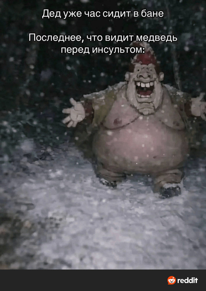 ��� ������