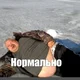 ������ ������������ NadryvUstoev
