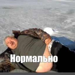 NadryvUstoev