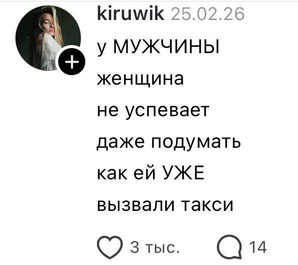 �������� ��������