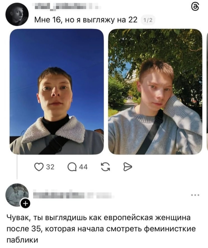 ����������� ����� � ���� �� �����