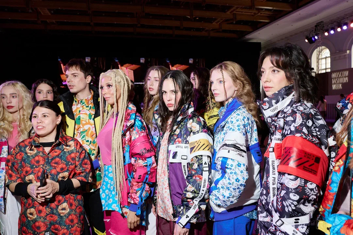 Brand Brama, �����������-��-�����