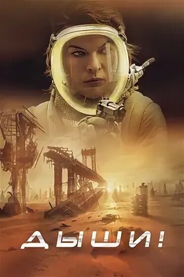 ��� ��� ����������