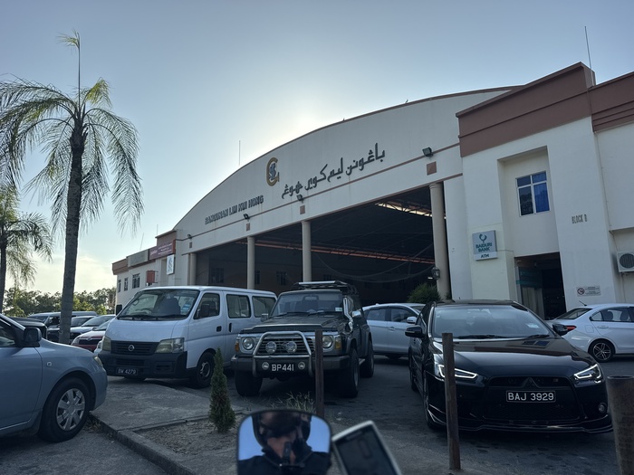 �������� �����