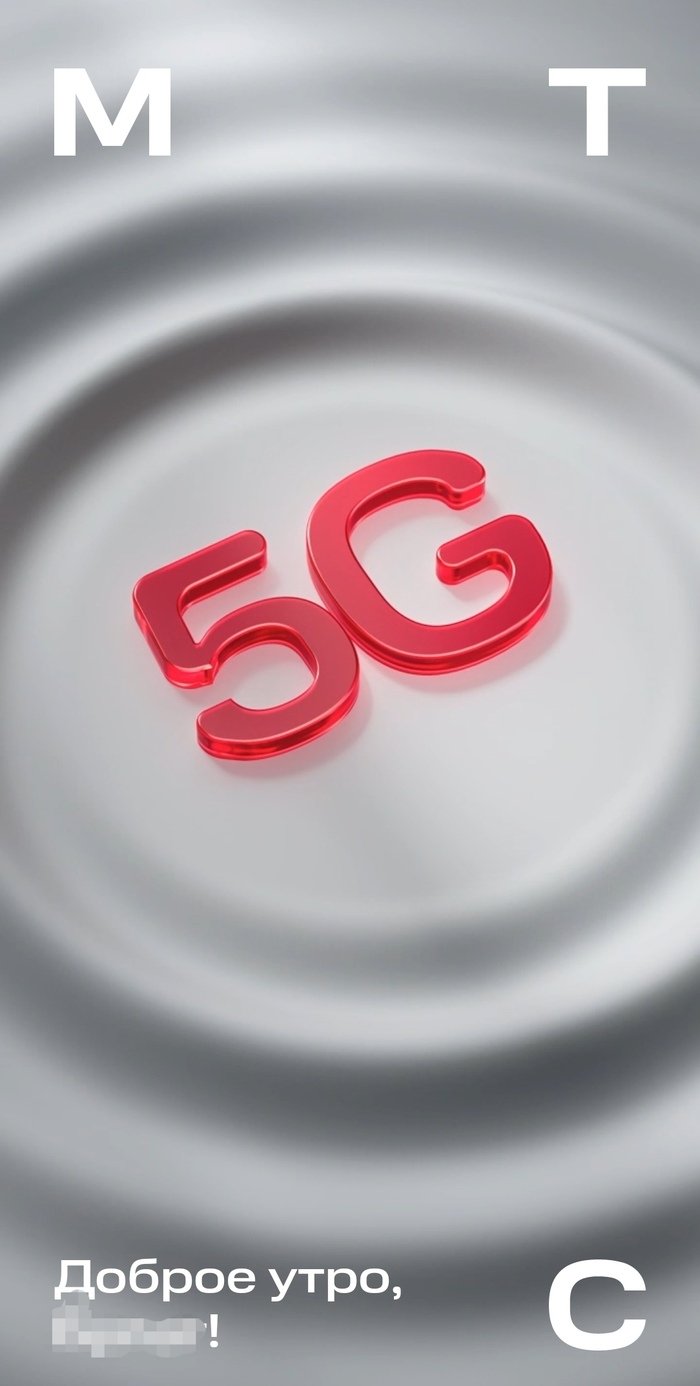 � �����?