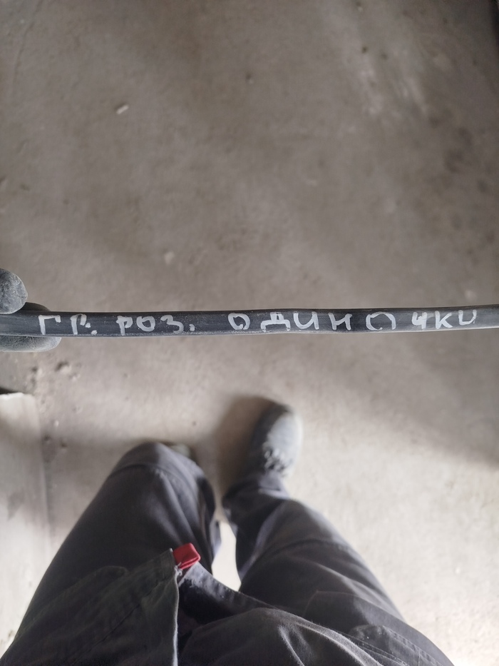 �� ������ ��� ������� ������?