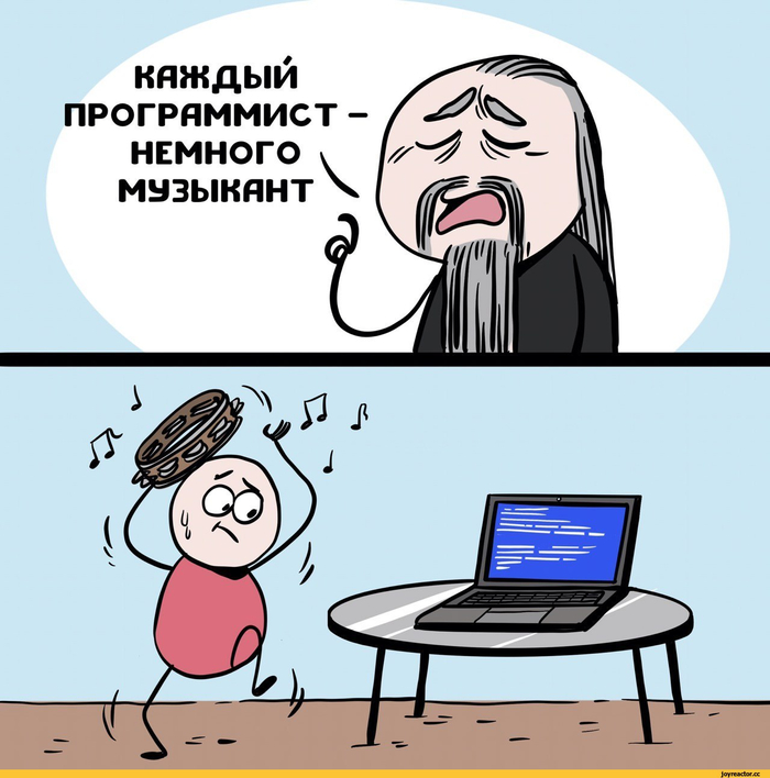 Сегодня релиз