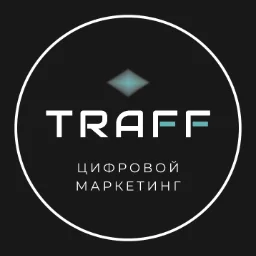 traffagency
