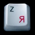zahar.risuet