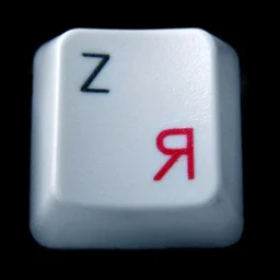 zahar.risuet
