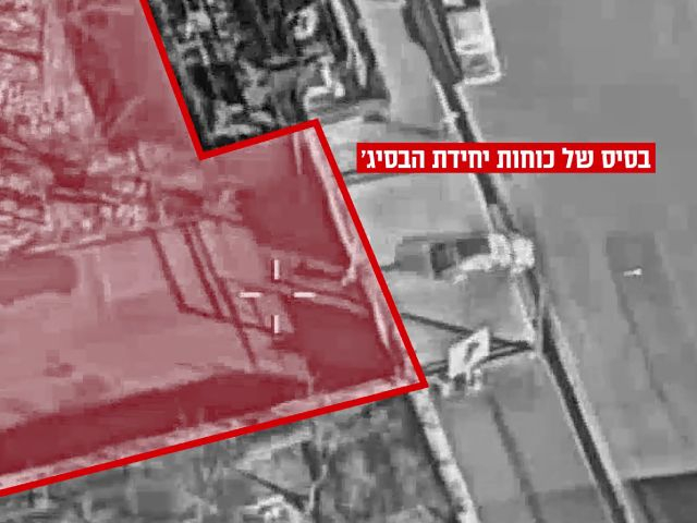 ��� ������� ���������� ��������� �������� "������" �� ���������� �����