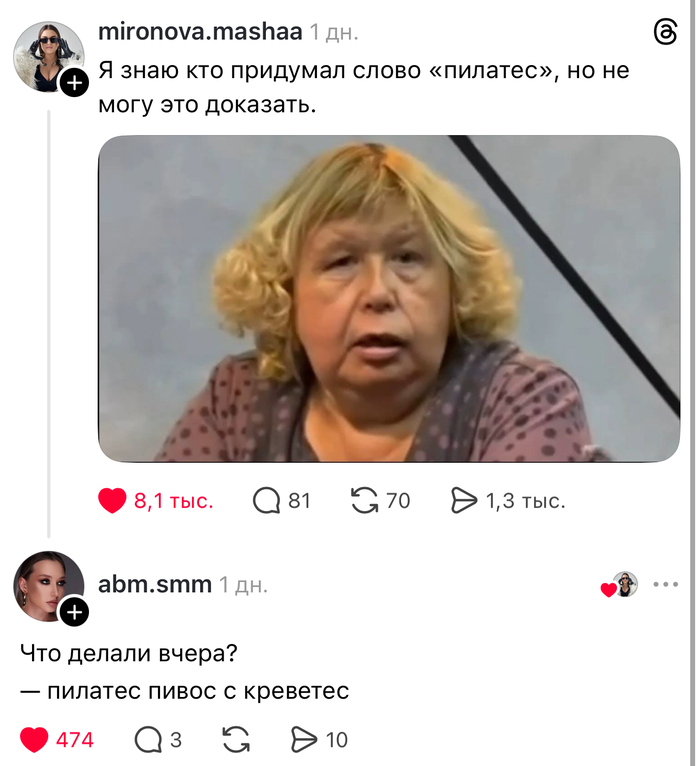 ������� ���������� ����