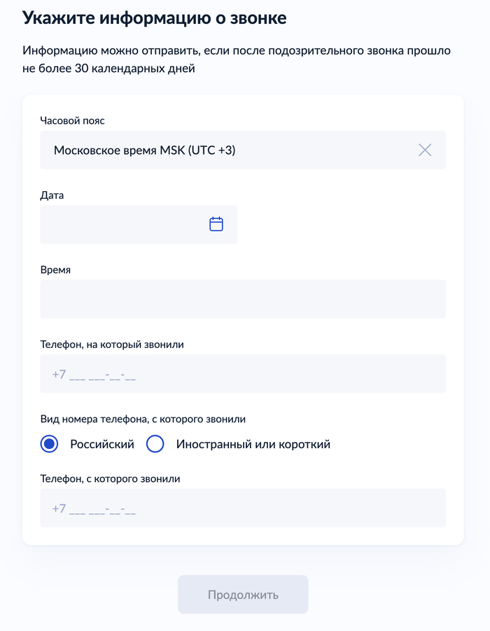 �� ����, ��� ������ ��������� �������� - ����� �����, ��� ���������� �������� ������ ��� (����� � �������, �� ������������� ��� �������� ���� �� �������������). ������ ��� ��� ������ ������.