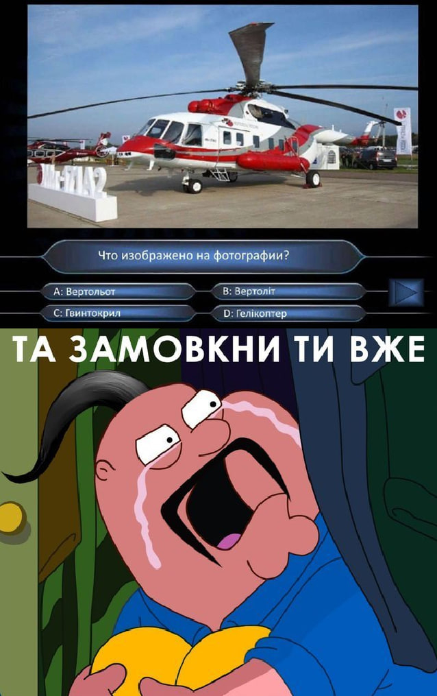 ���������� �������
