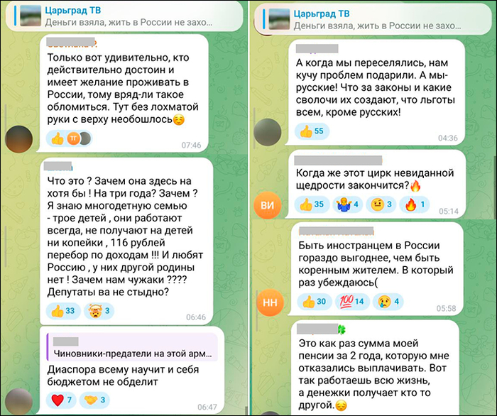 ���� � ������� ������������, ��� ���� ����������� � ������ ����� ��������, ��� �����������. 