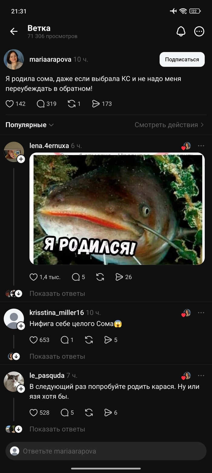 � �������!