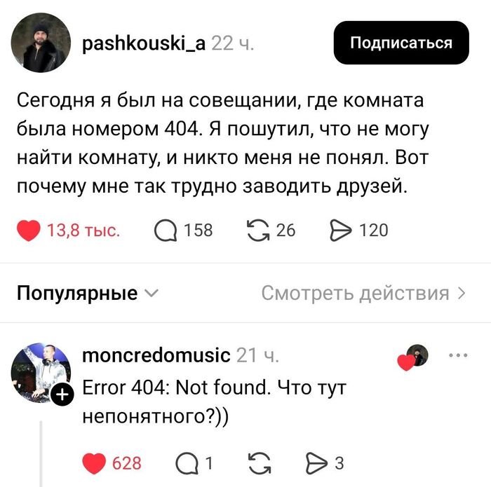 ���� ������ ������, �������� ��� ���