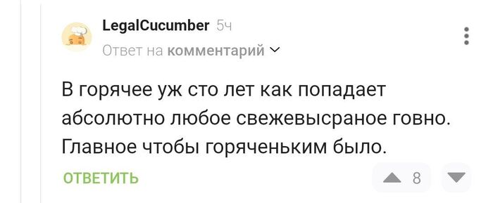 ���� ���������