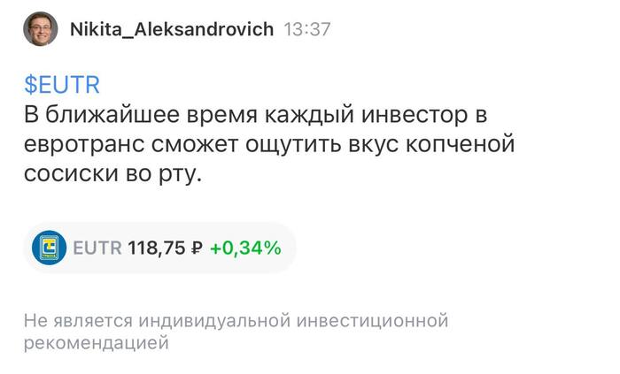 ����� ����������� �� ������� �����