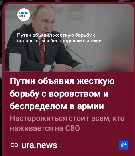 ������ � ����������