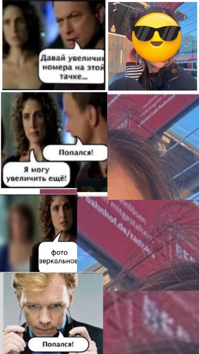 �� �������� ��� ��� ����� ��������