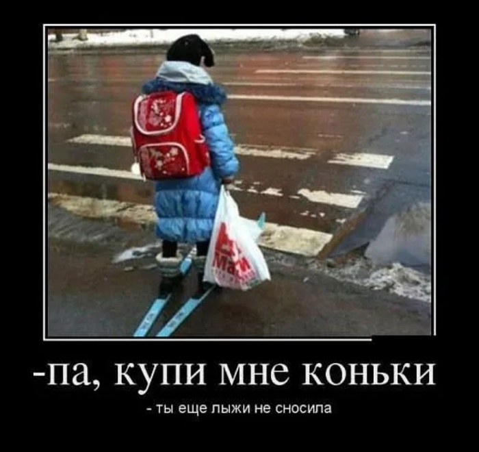 ���� ��� �����...