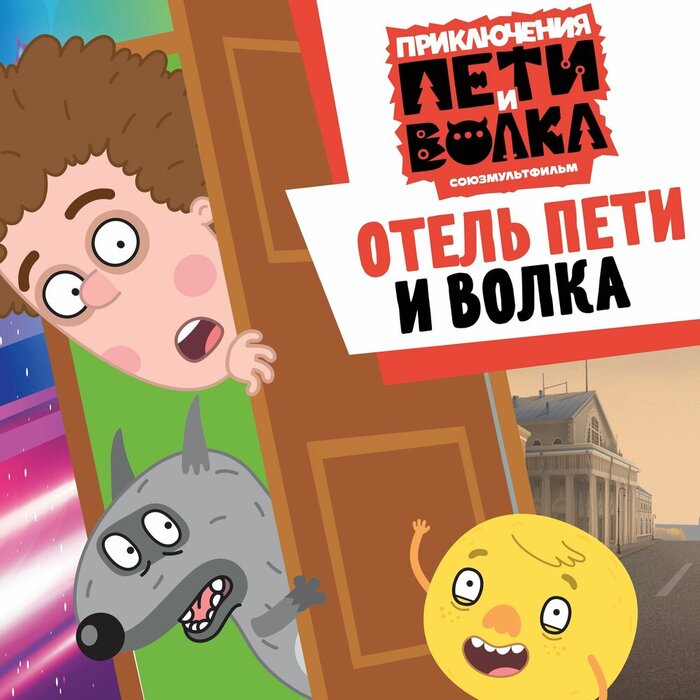 ����������� ����� � ������� ��������