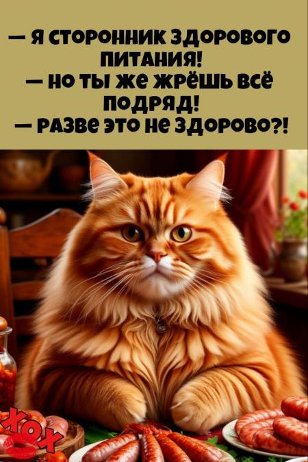 ����� �� ���� ���� �������, ��� ��� � ������������� �� ������