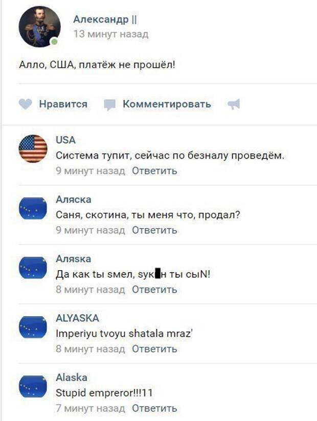 #I9O