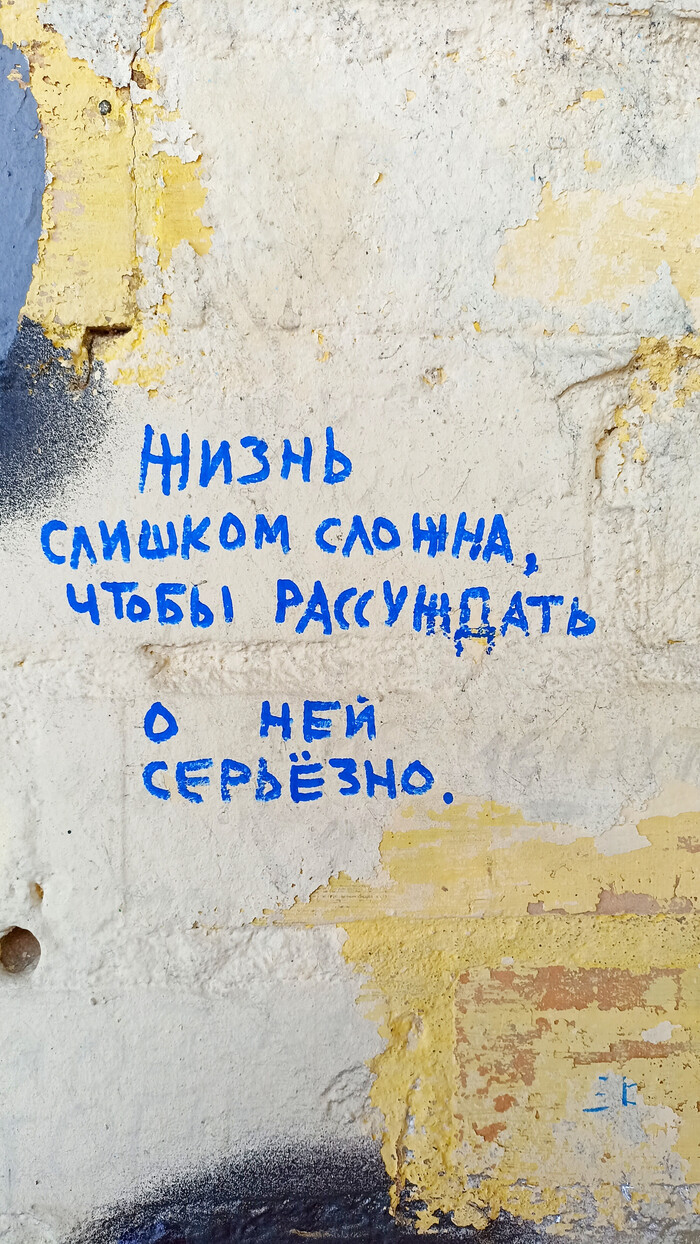 ����� ������� ������