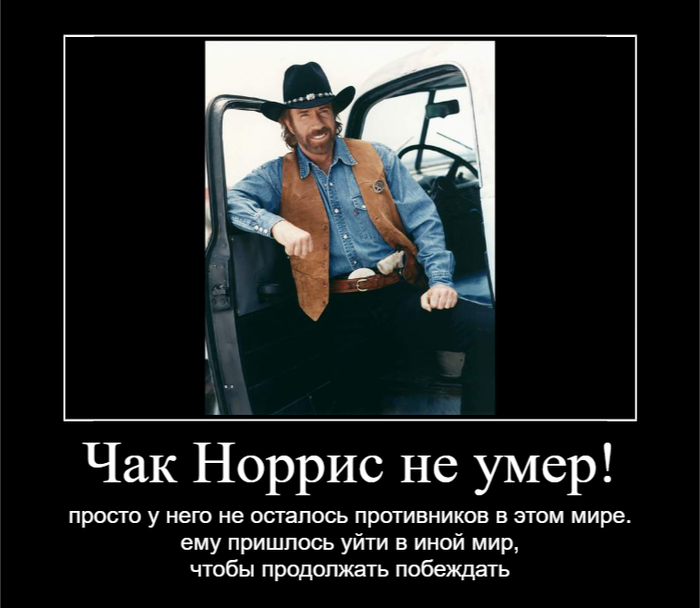 ������� ��� �� ������...