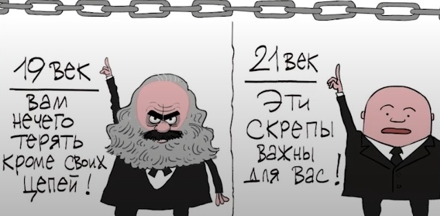 Ответ на пост «Папа, а что такое КПСС?»
