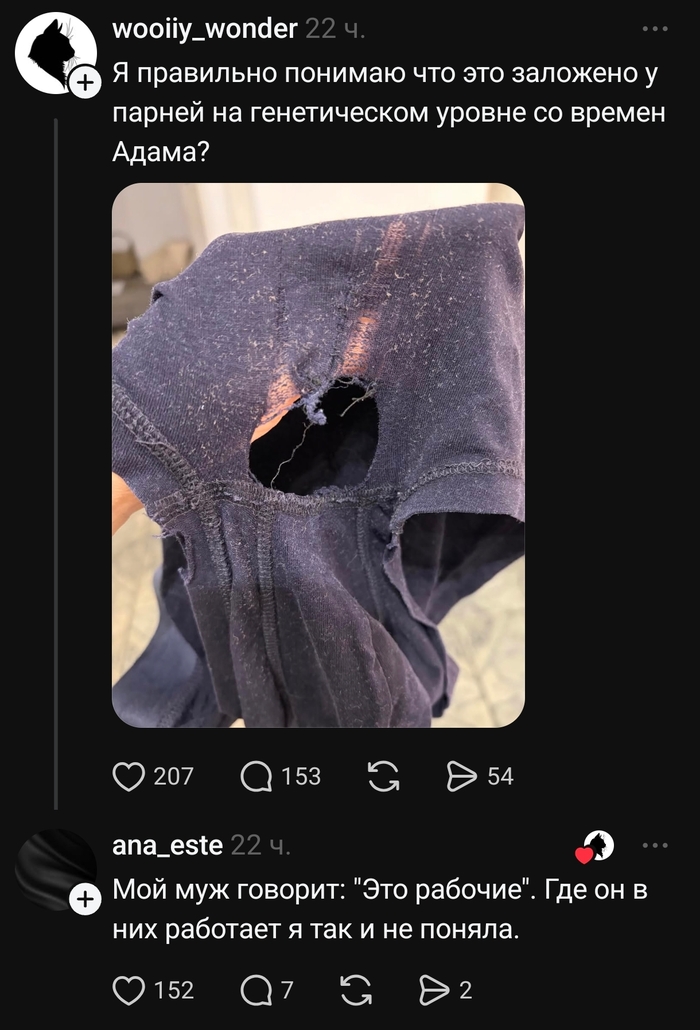 ������� �����