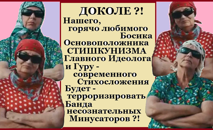 ������ ?