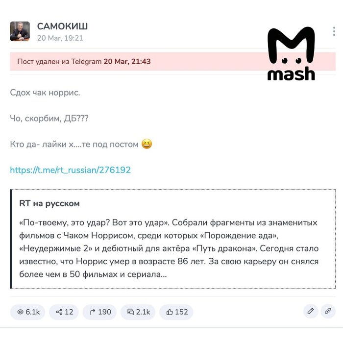 но почему то удалил, интересно почему.