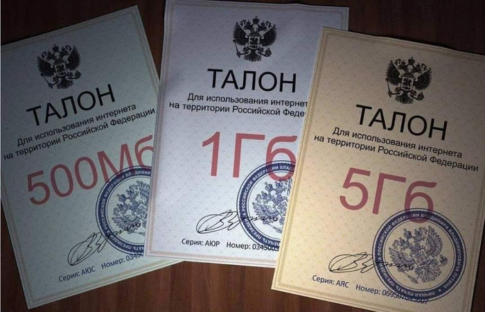 Этому баяну столько лет, а он всё ещё актуален