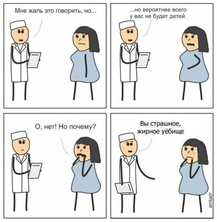 ����
