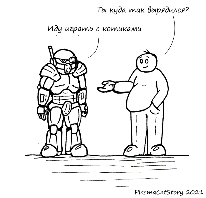 ��������: �����