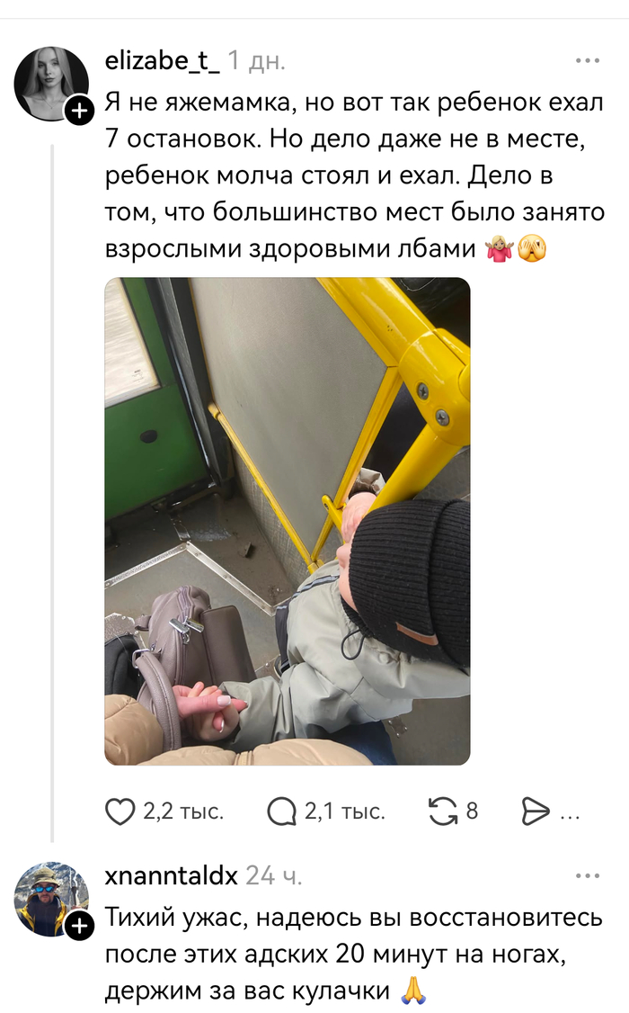 ������, �������, ����