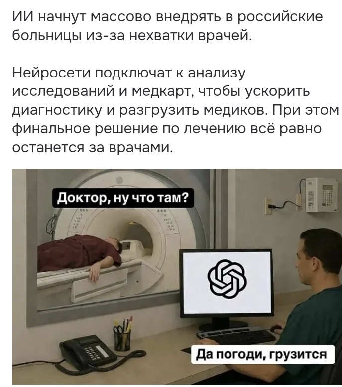 �������� ���������, � �������� � ����� ���� �����